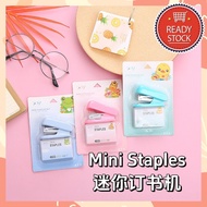 Morandi Mini Staples Set Morandi Mini Staples Set