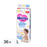 Merries 妙而舒 金緻柔點透氣黏貼型尿布  L  36片