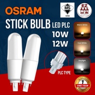 OSRAM LEDVANCE VALUE STICK BULB PLC G24D 10W/12W LED DAYLGHT/COOL WHITE/WARM WHITE LED Bulb