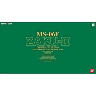 Bandai Gundam - PG 1/60 MS-06F Zaku II