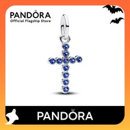 Pandora Cross Dangle Charm