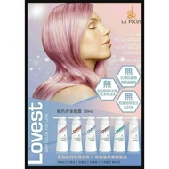 Lovest LA FOCUS & HSU YU Hair Colour Refreshment Shampoo