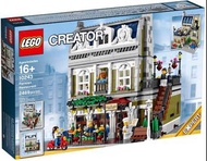 Lego 10243