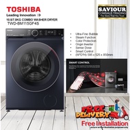 TOSHIBA TWD-BM115GF4S 2in1 10.5/7.0KG COMBO WASHER DRYER with SMART WIFI CONTROL - Morandi Gray - 4 TICKS