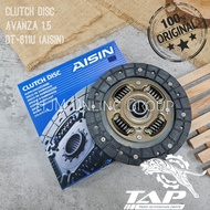 CLUTCH DISC AVANZA XENIA 1.5 RUSH TERIOS GRANMAX AISIN ORIGINAL - KAMPAS KOPLING - PLAT KOPLING