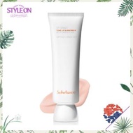 雪花秀 - 紫外線日常提亮防曬霜多重防護 SPF50+ PA++++ 50ml [平行進口] (隨機包裝)