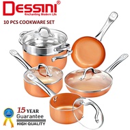 【ORIGINAL】DESSINI ITALY 10 Pcs Aluminium Non Stick Induction Copper Casserole Pot Bowl Deep Fry Pan 