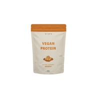 [STEPV] Vegan Protein - 多種口味 (600g/袋)-鹹焦糖風味