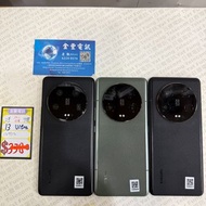 👑 MI [小米 13 系列] 港行: 13 256GB 黑色 $2080 || 13 Pro 256GB 白色 $2280 || 13 Ultra 512GB 黑色,綠色 $3280 || 13T 