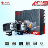 Genuine KENZO CX80 Ball Bearing Light White, Yellow Light