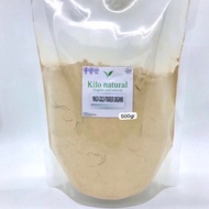 Organic MACA POWDER 500gr / ORGANIC MACA GOLD POWDER 500gr
