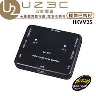Galileo HKVM2S HDMI 4K2K KVM Computer Switcher 2-Port Electronic [U23C Chiayi Physical Old Store]