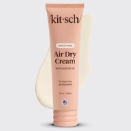 Kitsch oothing Air Dry Cream