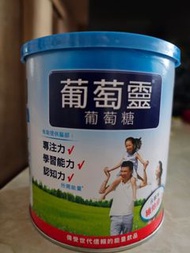 葡萄靈 Glucose Drink 葡萄糖 增強體力, 補充能量 粉末 粉劑