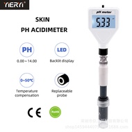 Factory in stock ph Meter Food Digital Display Acidity Meter Fruit dough ph Detector Meat Acidity Me