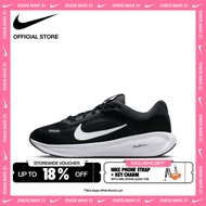 Nike Older Kids Stellar Ride (GS) Shoes - Black [HQ3266-001]