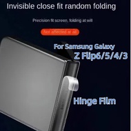 2Pcs Middle Hinge Hydrogel Film For Samsung Galaxy Z Flip 7 6 5 4 Hinge Protector Sumsung Z Flip7 Fl