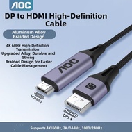 AOC | HD 4K 60Hz DP to HDMI Cable