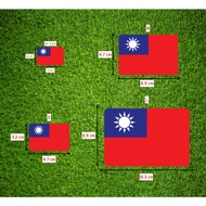 🔥 Taiwan Flag Waterproof Glossy Sticker