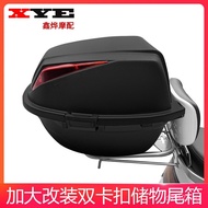 Universal Electric Motorcycle Rear Storage Box Scooter Motorcycle Rear Tail Box Full Toolbox Electri