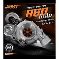 Turbo smt r60 veez -oren (F44) SUPPORT BOOST 50PSI