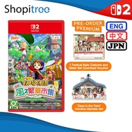 [Pre-Order] Nintendo Switch 2 Story of Seasons: Grand Bazaar (Release Date - 28 August 2025)