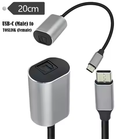 USB-C Male To TOSLINK Female Connector USB-C To TOSLINK Connector Aluminum Shell SPDIF PCM Stereo Su