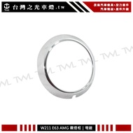 Taiwan Light W211 AMG E63 Style Front Bumper Dedicated Fog Lamp Net Electroplating Frame E240 E280 E