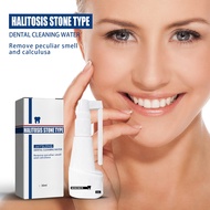 Jaysuing Calculus Remover, Calculus Removal, Teeth Whitening, Eliminating Bad Breath,Mist Spray