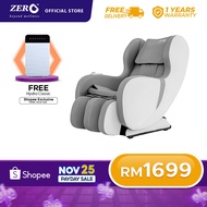 [NEW ARRIVAL]  Zero Healthcare uBliss Massage Chair