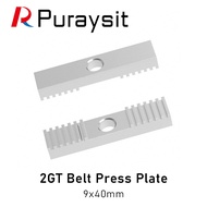 1pcs 3D Printer accessories 2GT 6mm Synchronous Belt Fixed Piece Press Plate Tooth Plate Aluminum Al