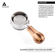 อุปกรณ์เสริมสำหรับเครื่องชงกาแฟ Gaggia Classi แบบไม่มีหูจับ ทำจากสแตนเลส สไตล์อิตาลี ขนาด 58 มม แบบว