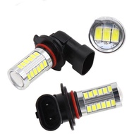 NEW แพ็ค2 ชิ้น ไฟตัดหมอก LED 33SMD 5630 ขั้ว H11 9006/HB4 แสงสีขาว12V ไฟตัดหมอกรถยนต์ เลือกขั้วได้ ส