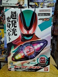 (港代理版)BANDAI KAMEN RIDER ZEZTZ幪面超人傳奇DX變身腰帶