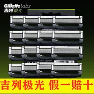Gillette Thermal Blade Gillette Aurora Razor Blade Gillette Thermal Blade Manual Gillette Thermal Ra