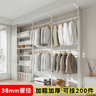 W-8&amp; Floor-Standing Clothes Hanger Thickened Floor Cloakroom Storage Rack Assembly Wardrobe Open Clothes Hanger GTGY