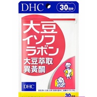 @@ Mary Sheep DHC Soy Extract Isoflavones~2027 '9. Isoflavones 30 Days~October