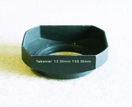【悠悠山河】Takumar 35mm F2 原廠金屬遮光罩 方型 