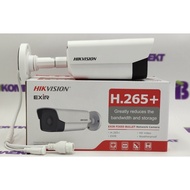 Hikvision DS-2CD2T43G2-2I 4MP cylindrical IP Camera, (genuine Hikvision Vietnam)