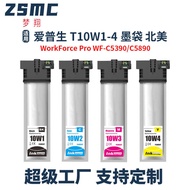 Suitable for Epson 10S 10W T10W1 Ink Bag WF-C5390 C5890 Printer Ink Cartridge