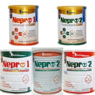 Nepro 1 Nepro Milk 2 Box Of 900g 400gr _ Nepro gold Latest Dates