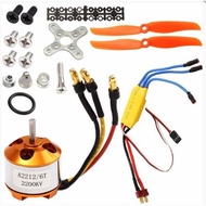 A2212 2200KV Motor+30A Electronic Conditioning+6035 Big Red Propeller+Propeller Protector Model Airc