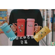 Thailand Limited Edition 7 eleven Hello Kitty Sanrio Cup/Bottle 770ml