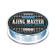 VARIVAS Ajing Master Fluorocarbon Blue Moon Line - 150m, Multiple Strengths Available