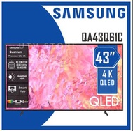 Samsung - QA43Q61CAJXZK 43吋 4K 量子點 QLED 智能電視 Q61C