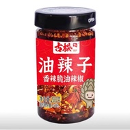 Gu Song Oil Chilli 200G Spicy and Crispy Dish Goes with Rice Incense Five-Nut Mixed Vegetables Noodles with Soy Sauce Red Oil