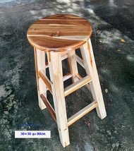 CProduct เก้าอี้บาร์ สูง80cm ไม้สัก เก้าอี้กินข้าว เก้าอี้สนาม real teak wood chair