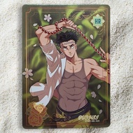 Demon Slayer Himejima Gyomei HR CCG Card