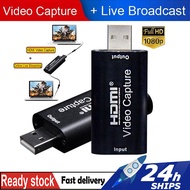 Ready Stock HDMI Capture Card 4K Input 1080p Output USB 2.0 Audio Video Record DSLR Camera Action Cam Camcorder