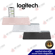 (พร้อมส่ง) Logitech K580 SLIM MULTI-DEVICE WIRELESS KEYBOARD แถมฟรี! สติ๊กเกอร์ไทย ของแท้ ประกัน 1 ปี by MP2002